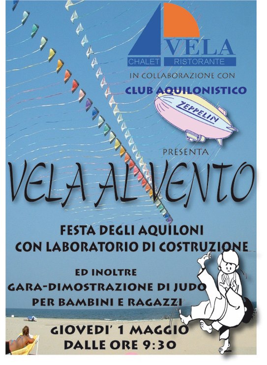 vela